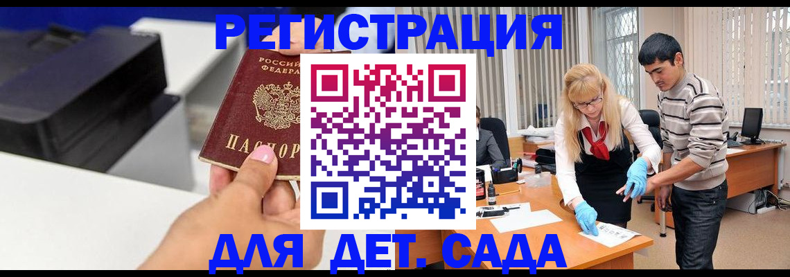 форма 3 в Михайлове